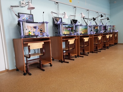 Мультстудия